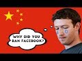 The real reasons why China bans foreign tech companies