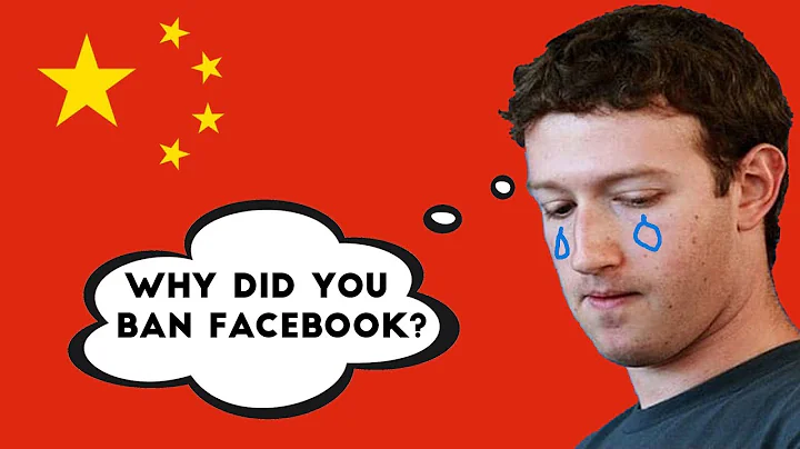 The real reasons why China bans foreign tech companies - DayDayNews