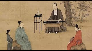 《见山是山》音阙诗听 围绕 宋徽宗赵佶画作《听琴图》所创作的歌曲