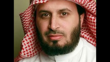 Surah AL-Ma'arij | سورة المعارج