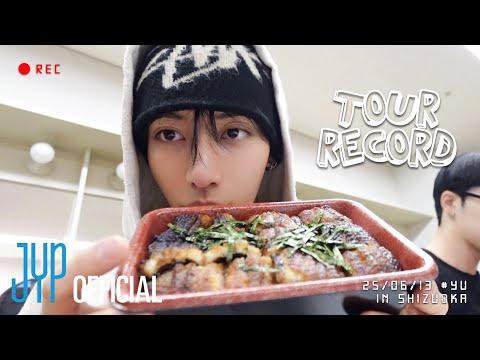 NEXZ LIVE TOUR 2025 “One Bite” TOUR RECORD #YU in SHIZUOKA - YouTube