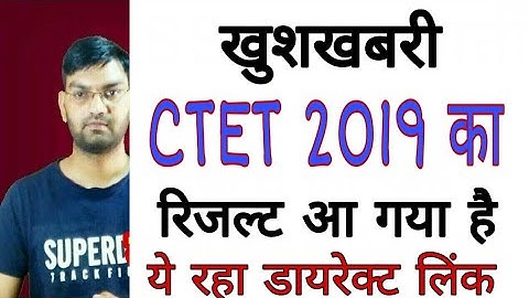 CTET JULY 2019 RESULT OUT - CTET RESULT 2019 - How to Check Ctet Result 2019 -KTDT