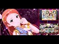 【ミリシタ MV  】劇場時光  2nd ANNIVERSARY DAY5  Brand New Theater!  等5曲