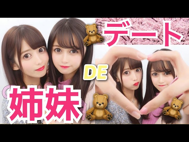 ❤️ゆんちゃんさま❤️ sddefault.jpg