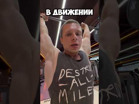 Ни дня без движения 56/365 #onthemove #sports #motivation #life #train #crossfit #fitness #workout
