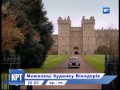 Смотрите на КРТ Жители дома Винздоров 