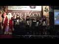 Ванильный блюз - N.Cats Клуб Мьюз 4 января 2019 (LIVE)