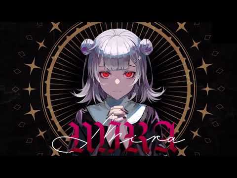 【中学生が】MIRA歌ってみた