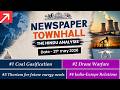 Newspaper Analysis Townhall | 21st May 2026 | ForumIAS | #currentaffairs #thehinduanalysis