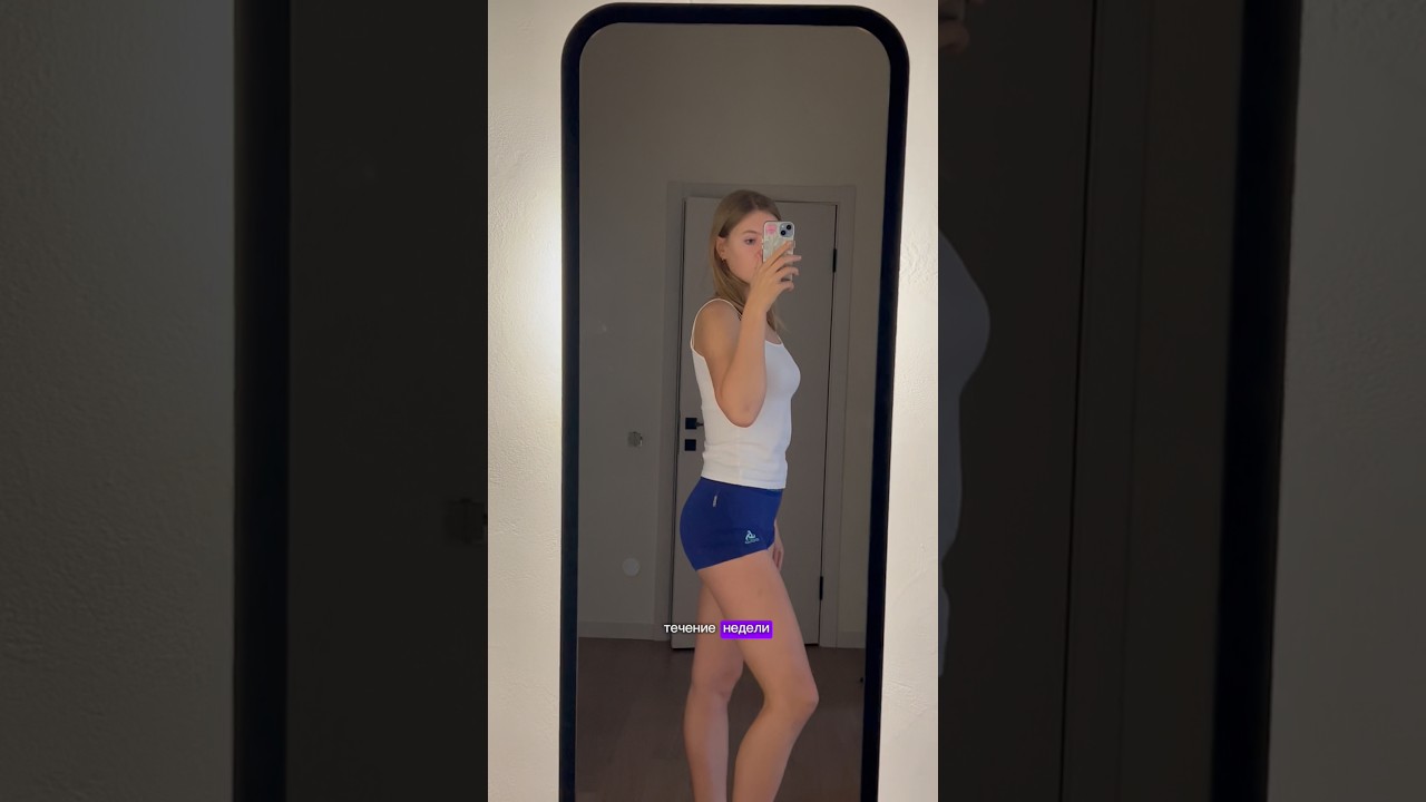 а как тренируетесь вы?🏋🏻‍♀️ 