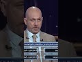 جورج قرداحي تفاجئ من الم تسابق بسبب معلوماته الملياردير Shorts جورج قرداحي تفاجئ من الم تسابق بسبب معلوماته الملياردير Shorts