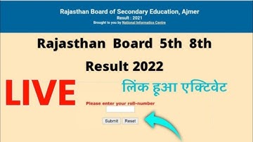 Rbse 5th Board Exam Result 2022/Rajasthan Board 8th Class Result 2022/rbse Class 8 Result Kab Aayega