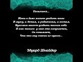 &quot;Политика...&quot; Эдуард Шнайдер. Читает: автор.(стихи /мысли/ Книга-4 &quot;Два выбора...&quot;)#shorts