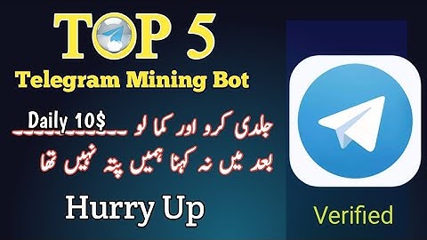 Top 5 Best Telegram Mining Bots 2024 | Telegram Mining Bot new | Telegram Crypto Mining App