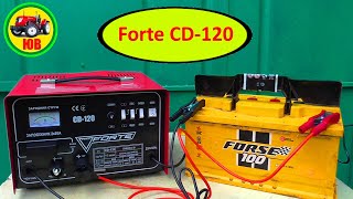 Пускозарядное устройство Forte CD-120. Обзор!