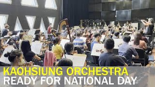 National Day orchestra features music for all generations| Taiwan News | RTI