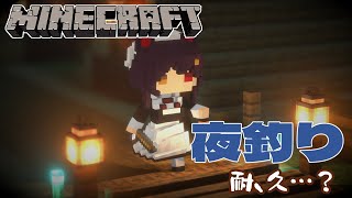 戌亥とこ(いぬいとこ)の配信のサムネイル画像