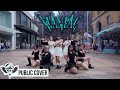 Kpop in public viviz    maniac  dance cover kcdc  australia