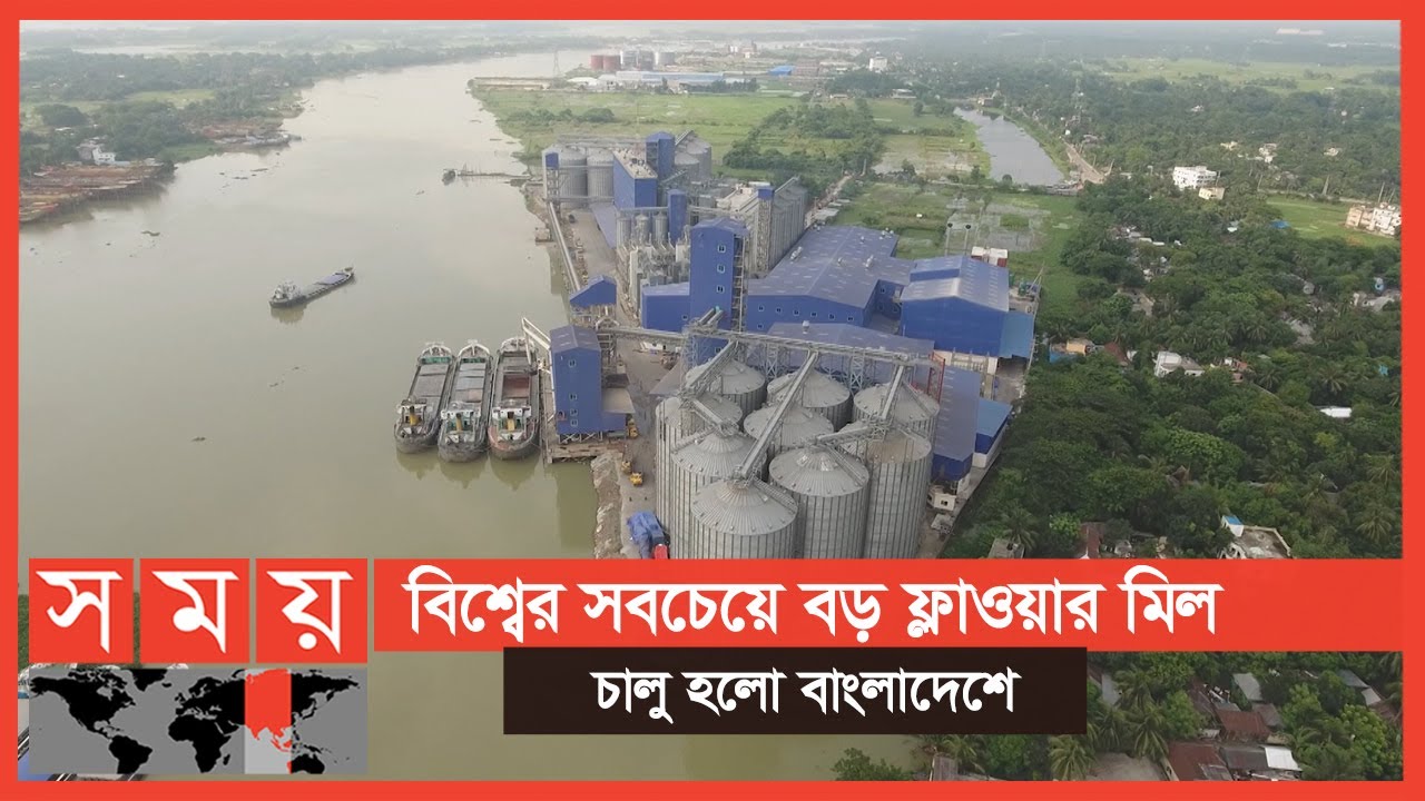 কাঁচামাল থেকে পণ্য উৎপাদন ও গাড়িতে বোঝাই পর্যন্ত লাগবে না হাতের স্পর্শ | City Group | BEZA