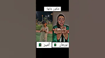 مافهمت والو أنا كل شي ضدي Tiktok 