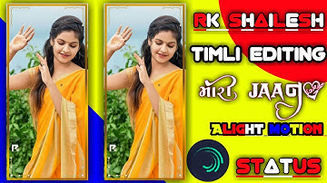 Alight Motion Status Video Editing // WhatsApp status kaise banaye 2022 // timli editing