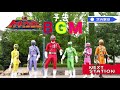 烈車戦隊トッキュウジャー 予告BGM トッキュウジャー 烈車戦隊トッキュウジャー 予告BGM トッキュウジャー