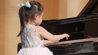 《2020大游老師鋼琴學生成果發表會三歲十一個月的呂諭恩》指導老師游慧君大游老師