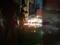 Diwali ki yad