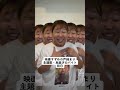 映画「すずめの戸締まり」主題歌、息継ぎのバイト〜初日編〜