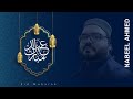 EID MUBARAK To All My Youtube Family Members | Eid Ul Fitr Celebration In Pakistan 2022