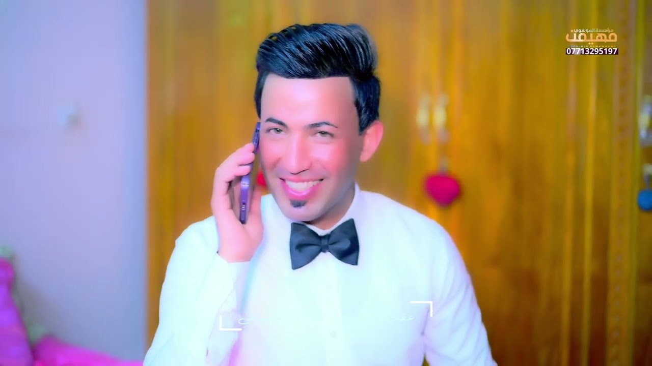 خطوبة الاخ امين البطبوطي #للحجز_07713295197