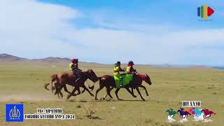 картинка: Шүдлэнгийн уралдаан бүтнээр / Төвийн бүсийн хурд 2024 / Увс аймаг /