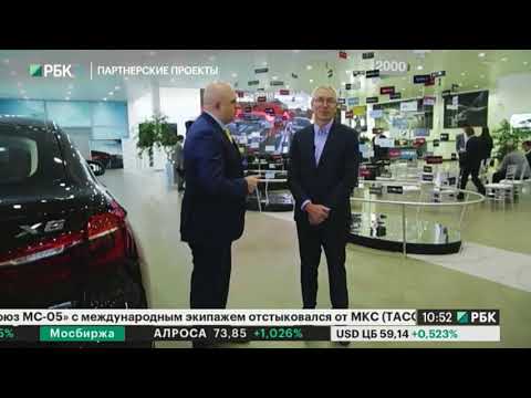 Бизнес-новость. BMW открыла