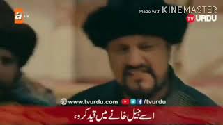 Kurulus Osman episode 26 P-1 with urdu subtitles