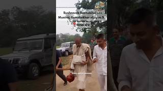 Sushravak Bachubhai To Muniraj Hemshekhar Vijay M.s