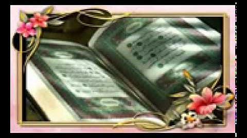 سورة غافر وقال فرعون للقارئ خالد عبد الجليل YouTube