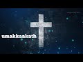 Naan Valnthalum Ummodu Thaan✝️ | Tamil Christian whatsapp status songs Mp3 Song