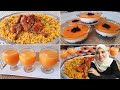 هانا عاوتاني يالالة جبت ليكم وجبة صيفية كتحمق💪🏻 ارز المطاعم🍚 دجاج بتتبيلة خطيرة🍗 تحلية 🍮عصير الخوخ🍸