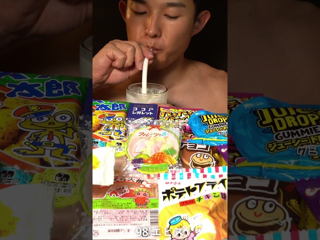 【ASMR】うまい棒の名前の由来、 知ってる人〜？🙋‍♂️🙋‍♀️ #asmreating #asmr #shorts