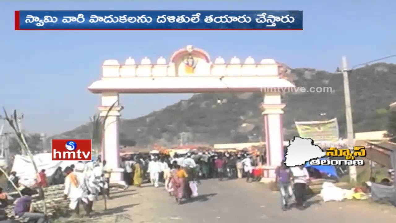 Telangana Poor People TirupatiSri Kurumurthy Swamy TempleNon Veg Special AttractionHMTV