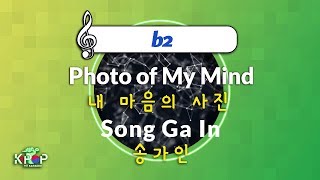 [KPOP MR 노래방] 내 마음의 사진 - 송가인 (b2 Ver.)ㆍPhoto of My Mind - Song Ga In