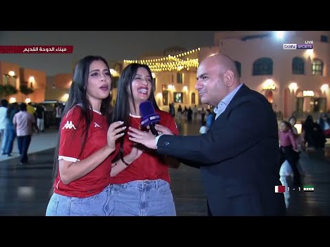 تونسيات مهبولات جينا من الملعب وحبينا نتعشاو وتحية لماما المذيعة ماتت من الضحك