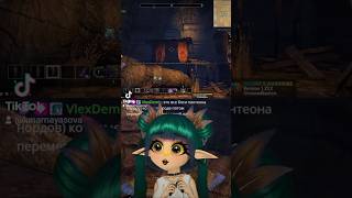 Местные жрецы обнаглели! | The Elder Scrolls Online #vtuber #vtuberru #vtuberclip #стример #TESO