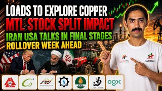 PSX | Mari Energy | MTL Split Explanation | Iran USA Peace | AVN | OCTOPUS | OGDC | GGL | GCIL