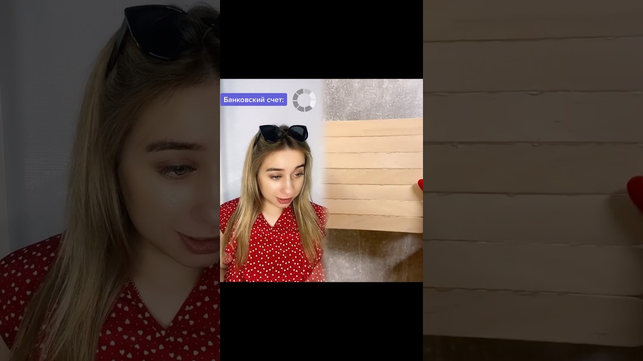 На что бы вы потратили?😱 ИНСТ:vasha_ks