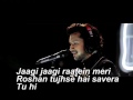 Atif Aslam New Song Musafir With Lyrics