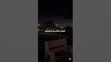 أكتب شيء تؤجر عليه || تلاوة قرانية هادئة تصفي الذهن || راحة نفسية لا توصف