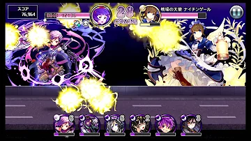 تحميل スミレパ تحميل スミレパ