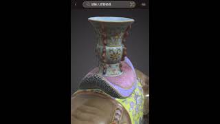 故宮精品網路商城- 清乾隆霽青描金游魚轉心瓶數位收藏