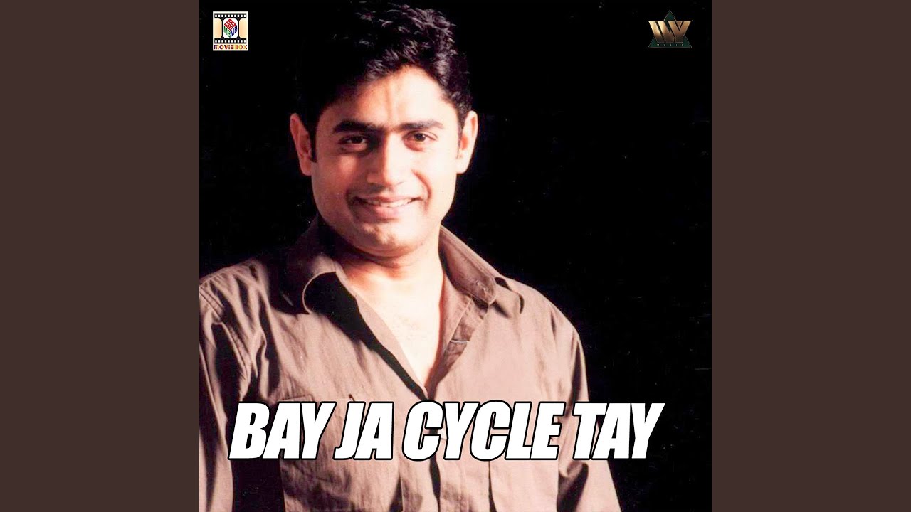 Cycle auf YouTube ansehen Cycle auf YouTube ansehen